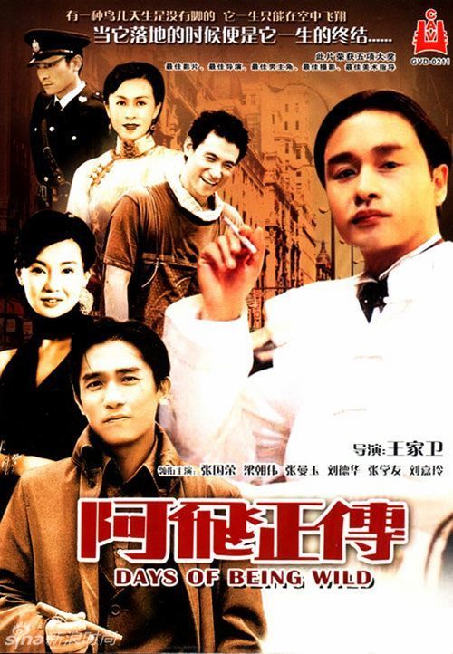 芝加哥（Chicago）假证制作